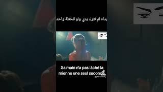 تعلم الفرنسية بالتكرار