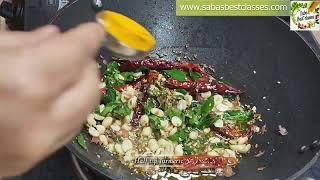 Trending recipe || Chukauni || Jhatpat aur Behad Asan Chukauni Recipe