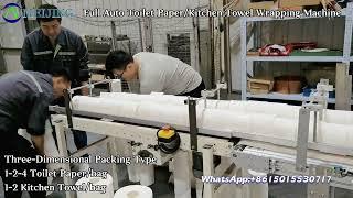 Factory good paper tissue packing machines full toilet paper/kitchen towel wrapping machine