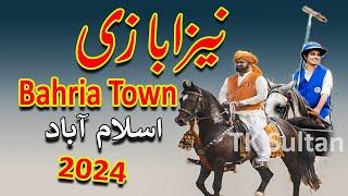 بحریہ ٹاؤن نیزا بازی اسلام آباد - Tent Pegging Bahria Town 2024