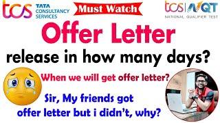 TCS Sending Offer Letter | TCS Big Update | How much time TCS will take to send offer letter?