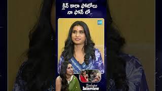 Niharika Konidela About Ram Charan Daugter Klin Kaara |  #shorts #ytshorts @SakshiTVCinema