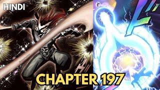 OPM Chapter 197 [UPDATED] Explained in Hindi | Must Watch