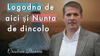 Cristi Boariu - Logodna de aici și Nunta de dincolo