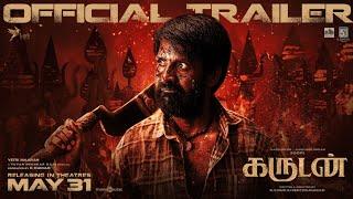 Garudan - Trailer | Soori, Sasikumar, Unni Mukundan | Yuvan | Vetrimaaran | RS Durai Senthilkumar