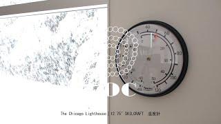 The Chicago Lighthouse ザ シカゴライトハウス｜12.75" SKILCRAFT 温度計