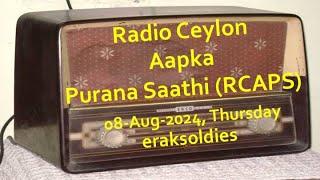 Radio Ceylon 08-08-2024~Thursday~04A Film Sangeet - Part-A-