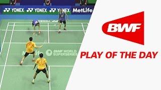 Play Of The Day | Badminton SF – Yonex Sunrise Hong Kong Open 2015