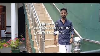 Chinna Chinna Kangal video song | BJ KOLIN | SRS | SRS FILM PRODUCTIONS promo