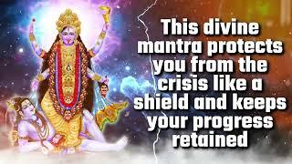 This divine mantra protects you from the crisis like a shield and keeps your progress retained