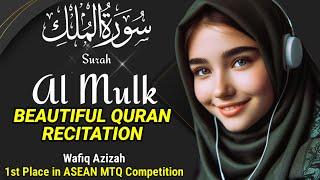 MOST BEAUTIFUL QIRAT IN THE WORLD, SURAH AL-MULK BEAUTIFUL QURAN RECITATION WITH ENGLISH TRANSLATION