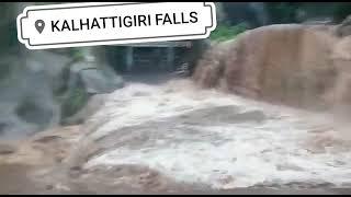 Kallathigiri falls |MK creation