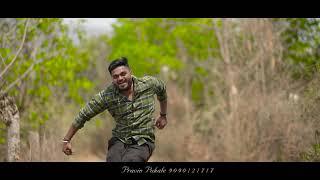 Dil slip jhalaya neew marathi song 2024 / Shubham & Neha / marathi pre wedding 2024