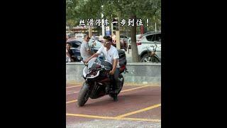 Smooth side parking in one step! #Cool move #Race 421 #side parking