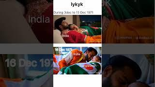 India -pak war 1971#memes #bangladesh #pakistan