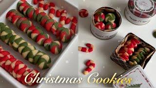 누구나 쉽고 간단하게!선물하기 딱 좋은 크리스마스 회오리 쿠키 만들기️/Christmas Easy Cookies recipes