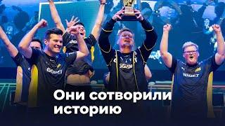 Как NAVI выигрывали мажор по CS:GO — легендарная победа