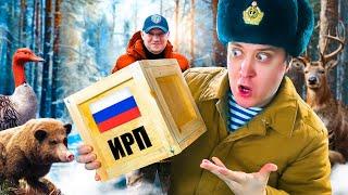 MRE Russian DELICACIES!