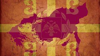 Alternate History of Byzantine Empire | 1444-1918 (Part 1)