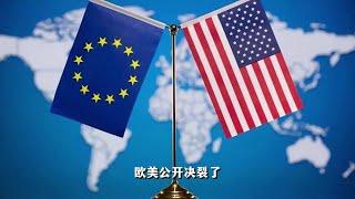 欧美公开决裂！更换四任首相，为什么英国坚定支持乌克兰？