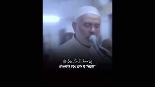 Hamas leader Ismail Haniyeh(Martyred) emotional Quran Recitation. Surah Ali 'Imraan || Verse 166-171