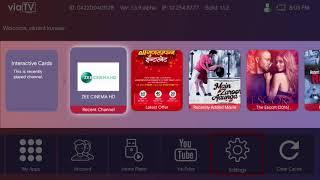 ViaTV - Top Bar, Interactive Card & Home Menu