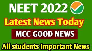 Neet 2022 Latest News Today | Neet 2022 Counselling | Neet 2022 Counselling Date | Neet 2022 Cut Off