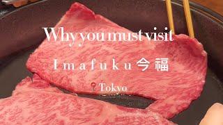 BEST SUKIYAKI in TOKYO  | Must-Visit Restaurant IMAFUKU