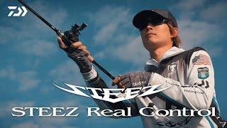 STEEZ Real Control 2024Model｜Ultimate BASS by DAIWA Vol.624