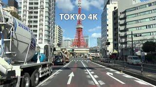 Tokyo Japan 4K HDR - Driving Downtown - Tokyo Towers. ZH Travellers #4k #tokyo #driving #japan