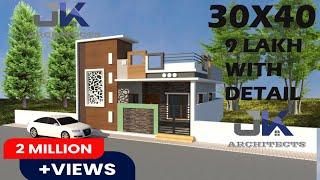 30X40 house design single floor | 30X40 house plan | 30x40 design by J.K ARCHITECTS.