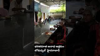 please help orphans 2022 Boduppal hyderabad #yutubeshorts #viral #trending #orphan