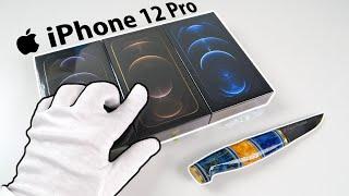 Apple iPhone 12 Pro Unboxing - Fastest iPhone Ever! + Gameplay