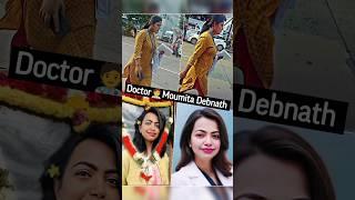 Moumita Debnath Photo || Justice for Moumita | #justice #moumita #shorts #viral