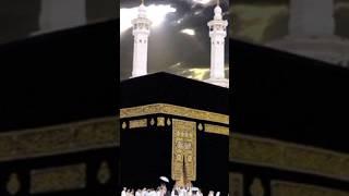 surah ar rahman full tilawat / Surah Ar Rehman Full