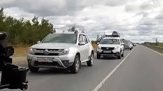 Сургут Адрасмон туй 27.08.2022