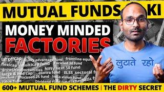 The Dirty Secret of Mutual Fund Houses | Mutual Fund ki AMC Nahi Factories !