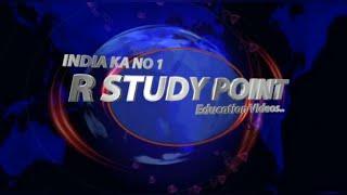 R study point|#viral||#trending||#newshortvideo||#education|| #knowledge||#rstudypoint|| #newchannel