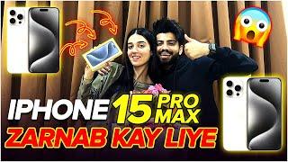 iPhone 15 Pro Max Zarnab Kay Lyie | Laraib Khalid | ZARAIB