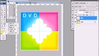 TQC Photoshop CS3 103DVD