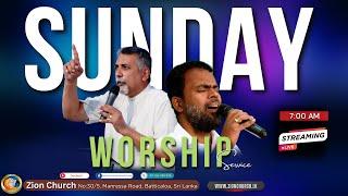 Sunday service|11.08.2024| Bro.Samuel. M | Ps.Roshan Mahesan |#zion# church-Batticaloa,Sri Lanka