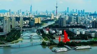 Nanjing, Jiangsu, China. 南京市 (9648000)