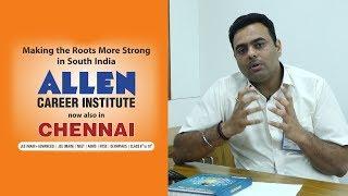 ALLEN Career Institute Coaching For IIT-JEE l  NEET l AIIMS l NTSE l OLYMPIADS l PNCF