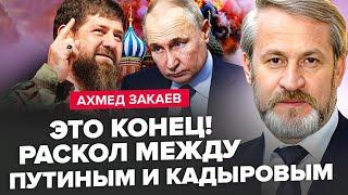 Путін ЗАЛЕЖНИЙ від Кадирова: Чечня стане КІНЦЕМ РФ / Мобілізація показала ТРІЩИНУ