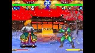 Suiko Enbu [Arcade] - play as 2nd Form Chao Gai