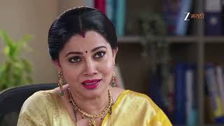 Savalyachi Janu Savali | Ep - 255 | Preview | Jun 22 2025 | Zee Marathi