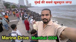 Marine Drive Mumbai 2024 | marine drive mumbai today video | marine lines mumbai | marine drive |