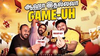 புது Game-uh, Siddhu செம்ம Form-uh  | Sri Lanka EP-7 | Vj Siddhu Vlogs