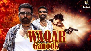 Waqar Ganook|Balochi Comedy Video||2024|#basitwafa