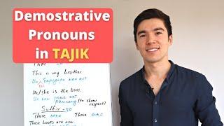 Demonstrative pronouns | Ҷонишинҳои ишоратӣ